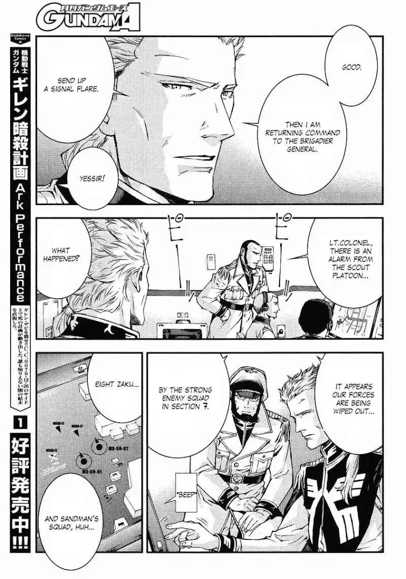 Kidou Senshi Gundam Giren Ansatsu Keikaku Chapter 24 17